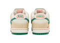 Nike SB Dunk Low X Jarritos